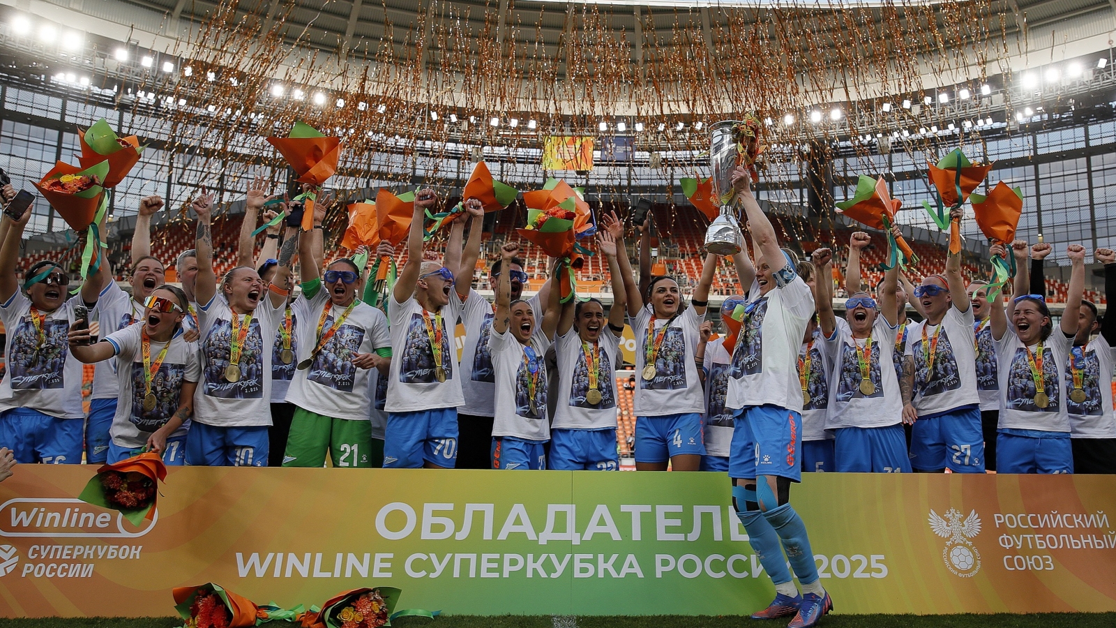 «Зенит» выиграл Суперкубок России среди женских команд