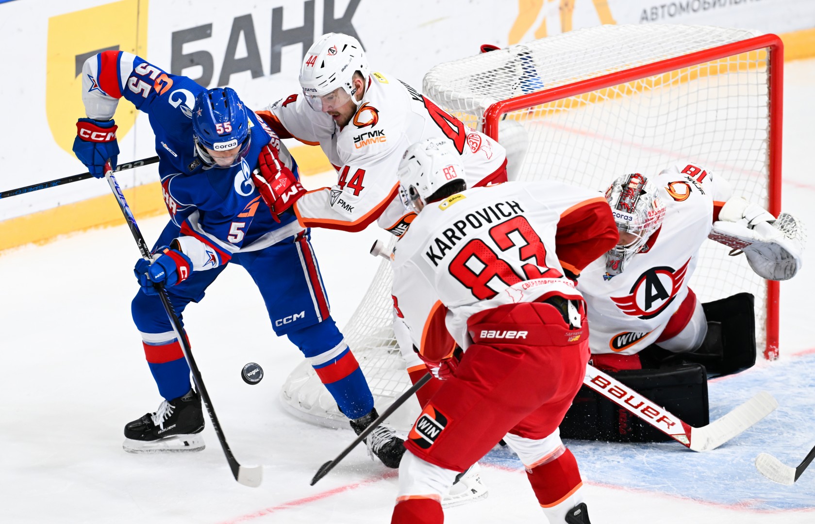 «Наконец-то где-то повезло». Петербургский СКА выиграл благодаря ошибочному голу