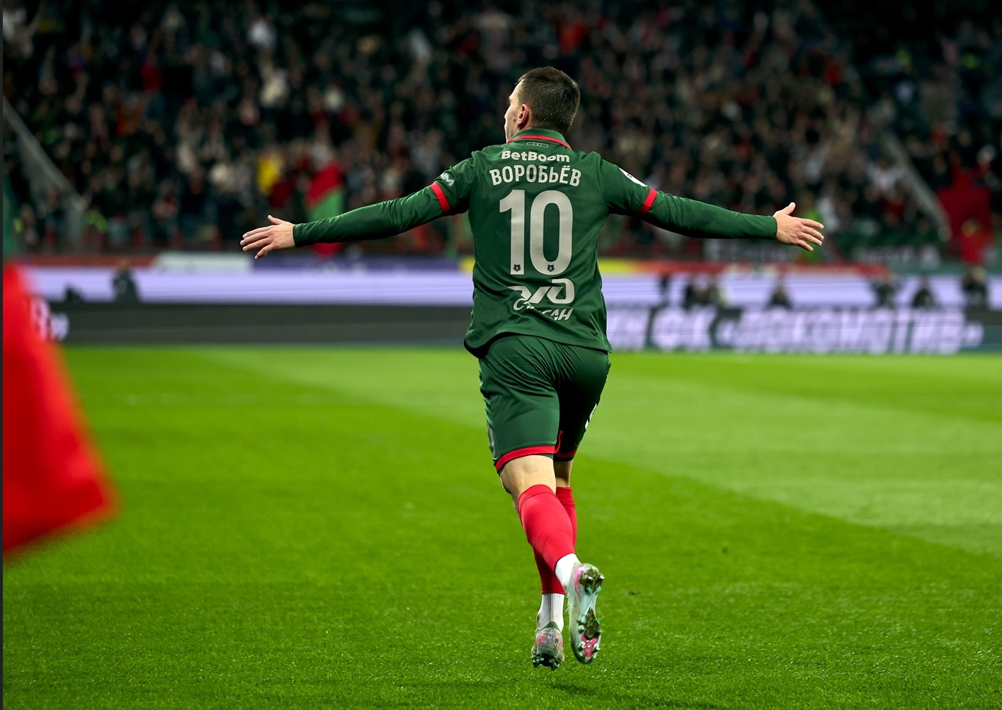 «Вишенка на торте». В РПЛ выбрали лучший гол октября