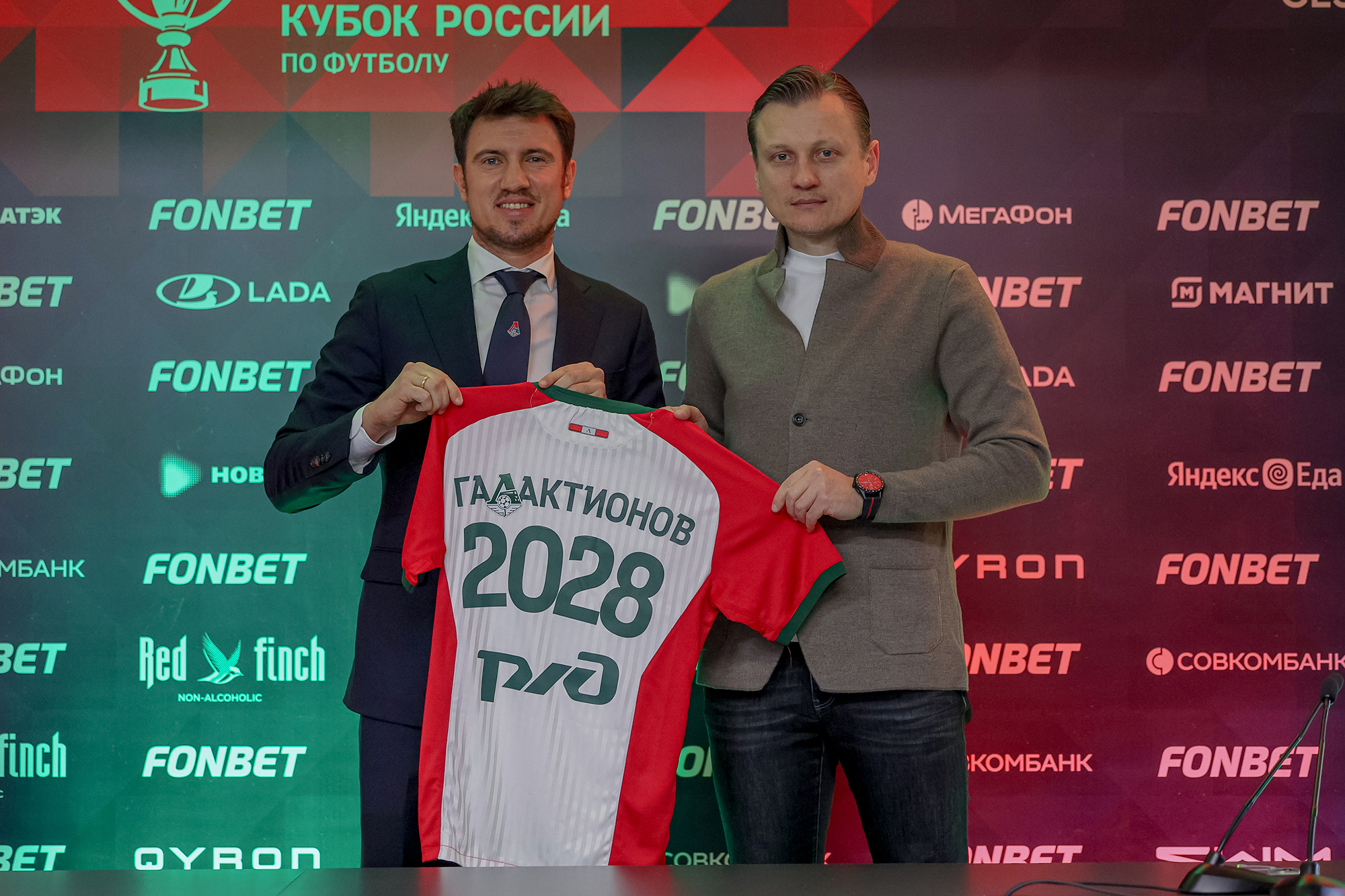 Галактионов останется главным тренером московского «Локомотива» еще на три года