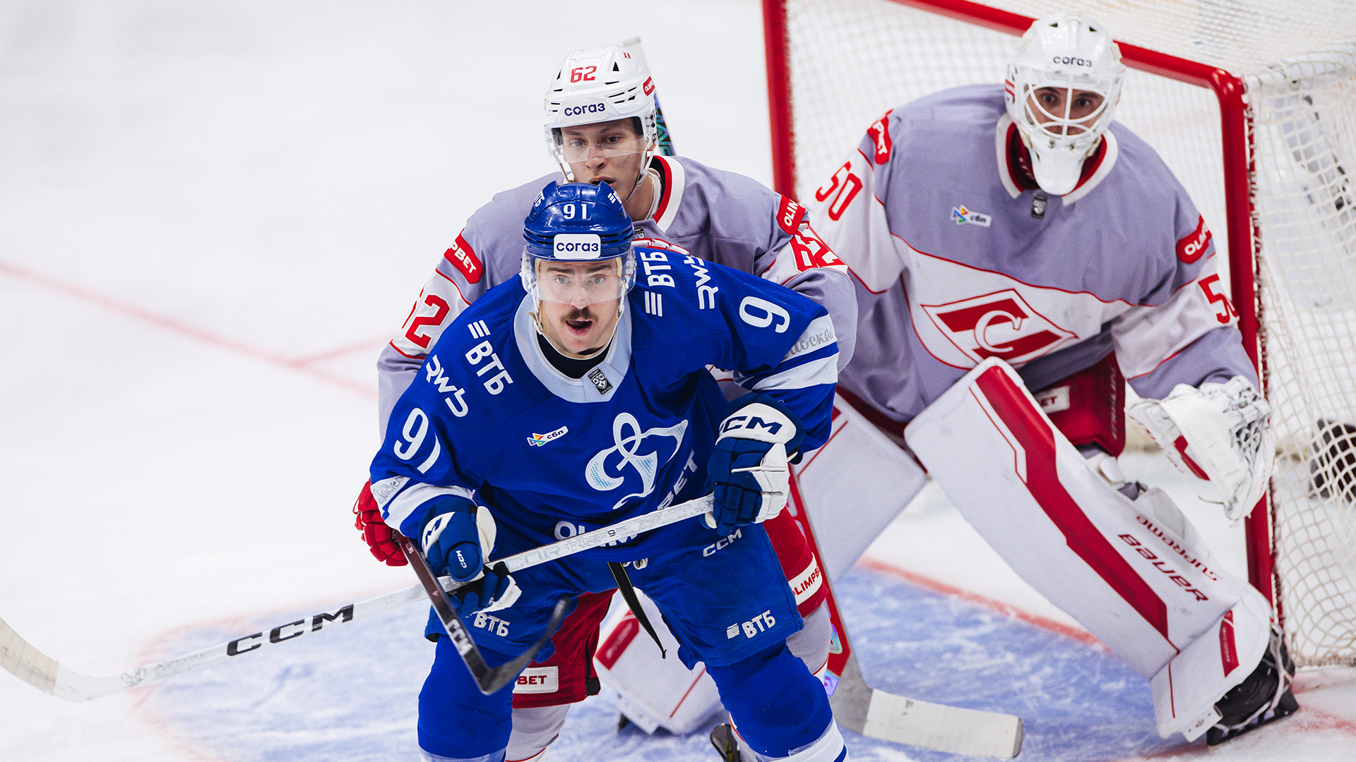 ХК «Динамо» проиграл в первом матче после увольнения Кудашова