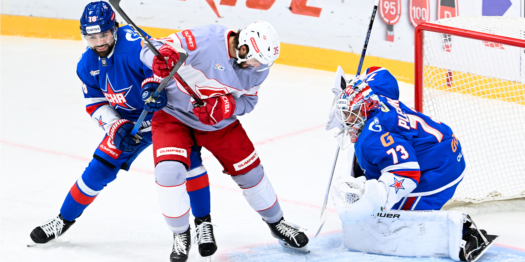 ХК «Спартак» вырвал победу у СКА на последних минутах