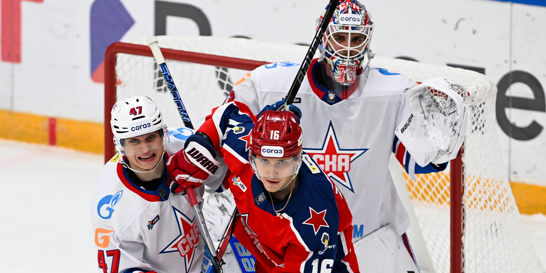 СКА установил антирекорд по числу поражений подряд