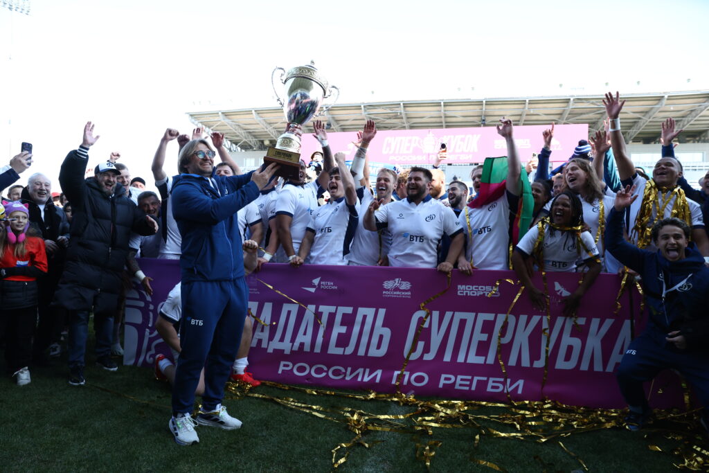 Московское «Динамо» впервые завоевало Суперкубок России по регби
