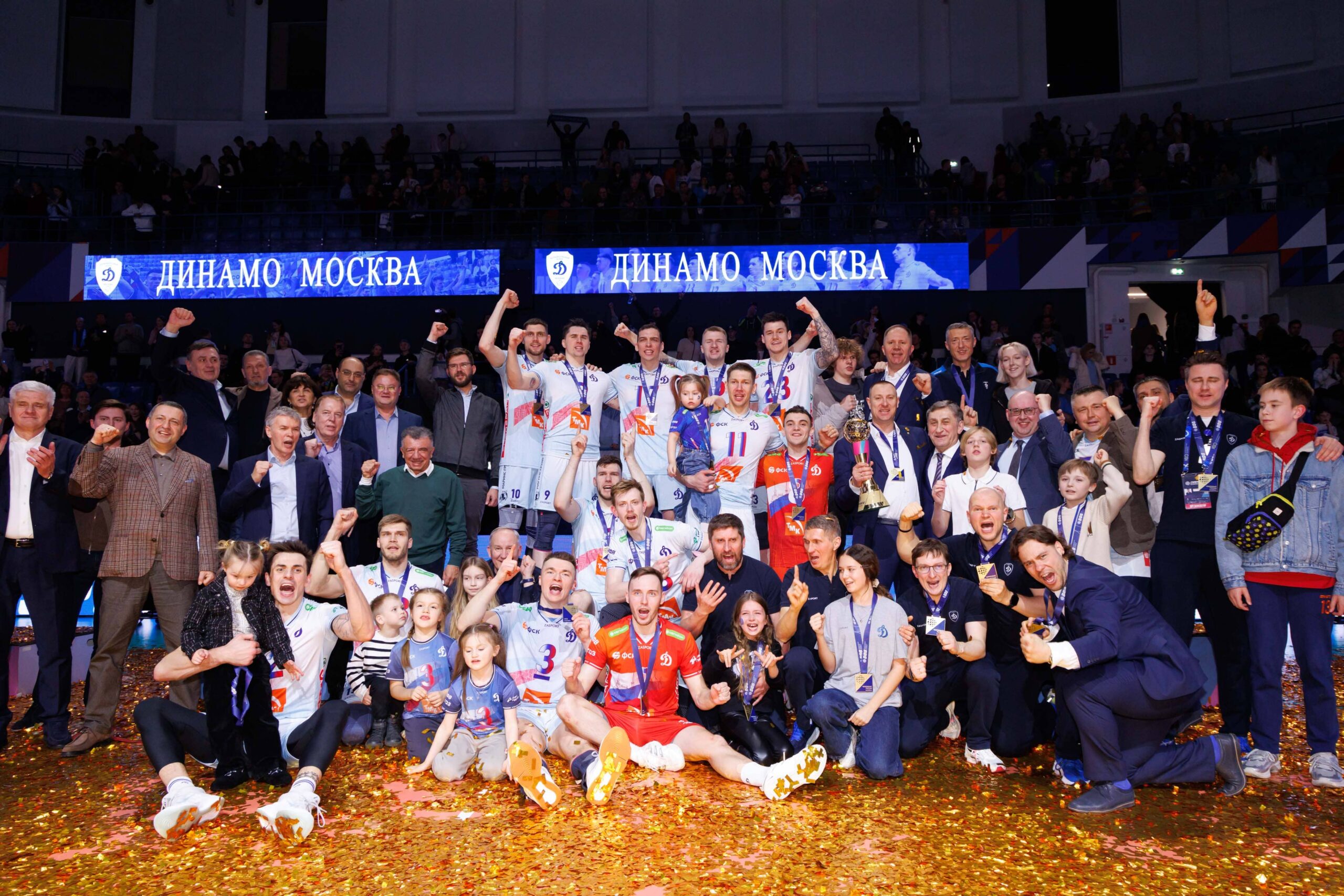 Московское «Динамо» стало чемпионом России по волейболу